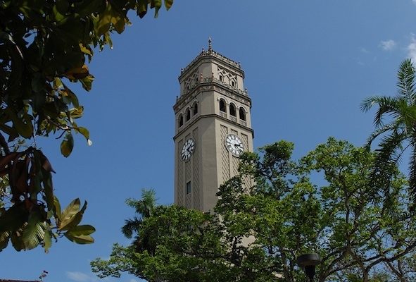 Torre de la UPR en Río Piedras.