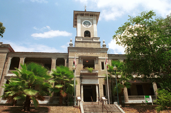 Recinto Universitario de Mayagüez (Ricardo Alcaraz)