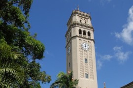 Torre del Recinto de Río Piedras de la UPR (Archivo)
