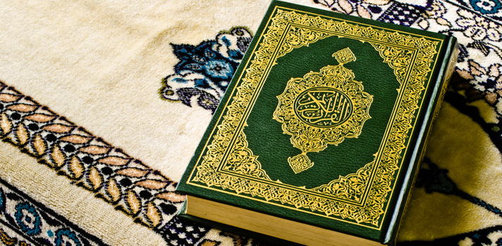 En el curso se analiza e interpreta el Corán. (Suministrada)