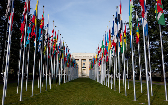 Oficina de las Naciones Unidas en Ginebra, Suiza. (Visualhunt)
